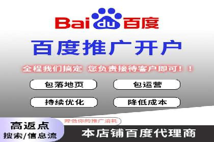 谷歌SEM与多语言市场拓展：国际品牌如何利用SEM进行全球化推广